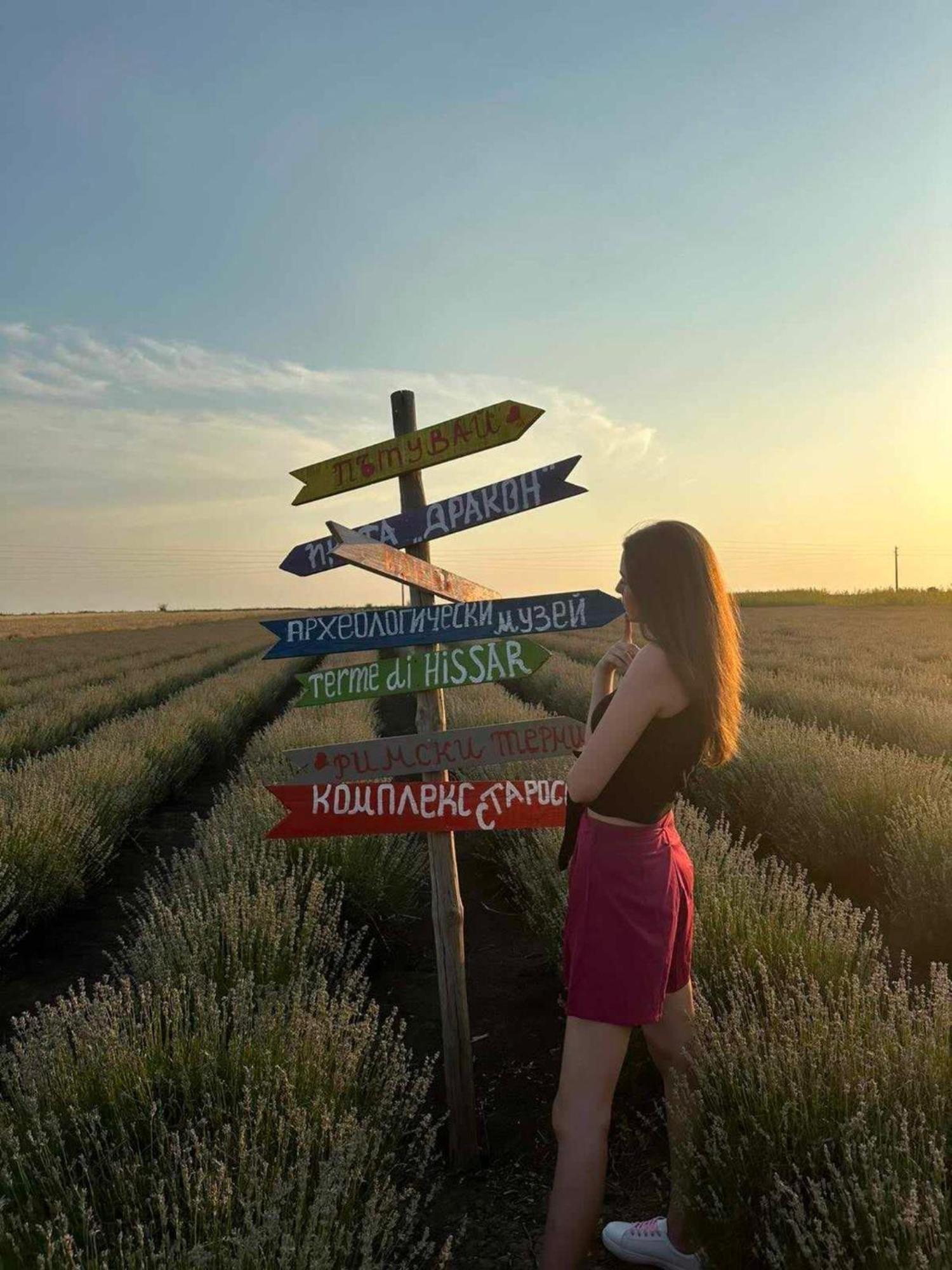 Вила Топи Kaloyanovo  エクステリア 写真